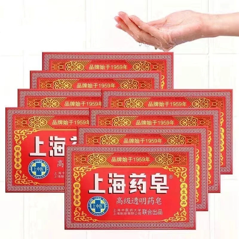 3pcs Shanghai medicine soap Chinese herbal bath antiitching hand remove mite face wholesale |