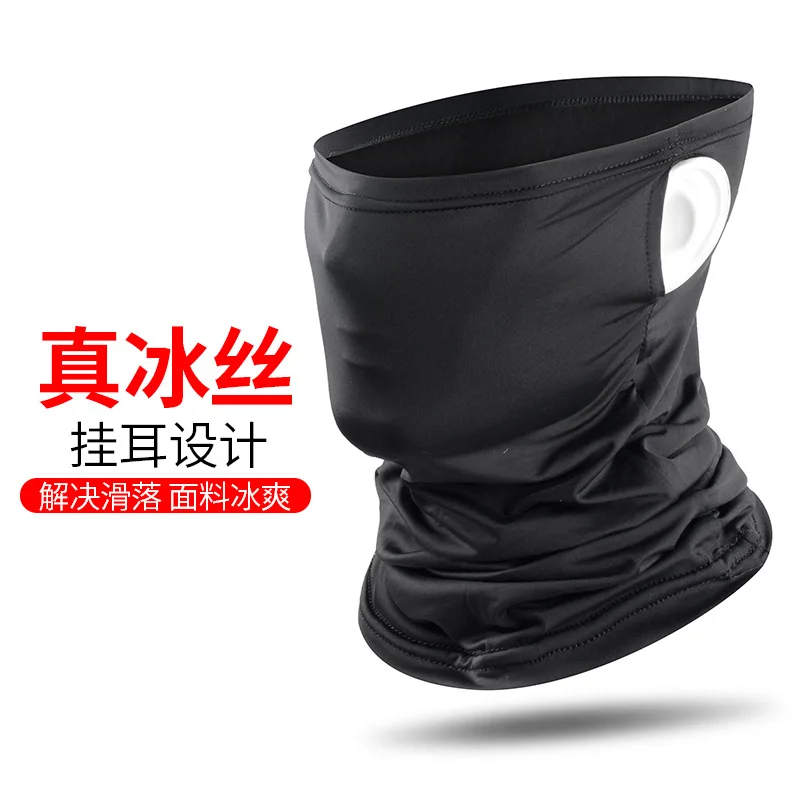 2020 Spring Summer Cycling Half Skin Cool Ice Silk Breathable UV Protection Sports Headwear Bike Face towel hanging ears |
