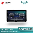 Автомагнитола, 9 дюймов, Android 10, стерео, DSP, мультимедийный видеоплеер, GPS-навигация MP5 для Toyota Corolla 2017-2018, Wi-Fi