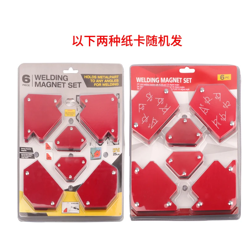 

6 Pcs/Set Triangle Welding Positioner Magnetic Fixed Angle Soldering Locator Tool Without Switch Welding Accessories