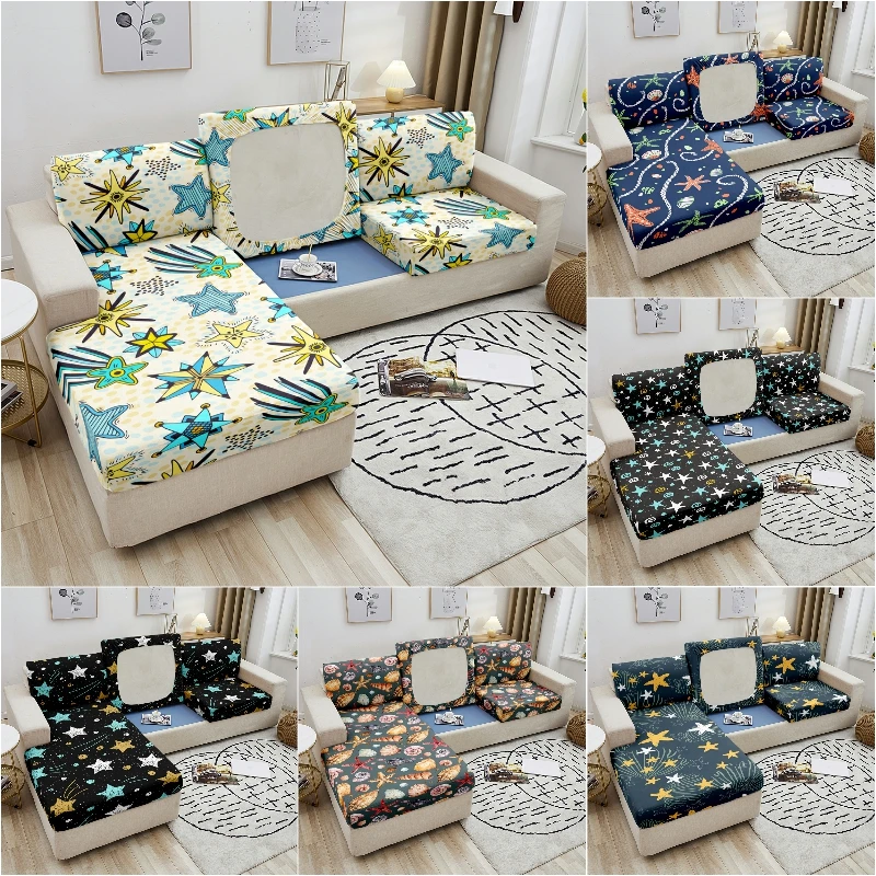 

Starfish Pattern Elastic Sofa Seat Cushion Cover Stretch Corner Sofa Seat Covers Sectional Spandex Couch Cover Sofa Silpcover