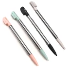 Стилус для сенсорного экрана NS 3DS DS, короткий, регулируемый