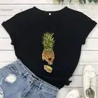 Женская футболка с принтом черепа, ананаса, с надписью, в стиле хипстера, мягкая, с коротким рукавом, повседневная, забавная футболка