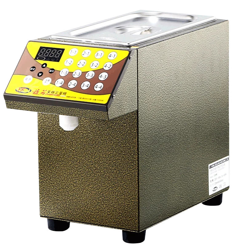 

Electric Digital Fructose Dispensing Machine/Stainless Steel Fructose Syrup Dispenser