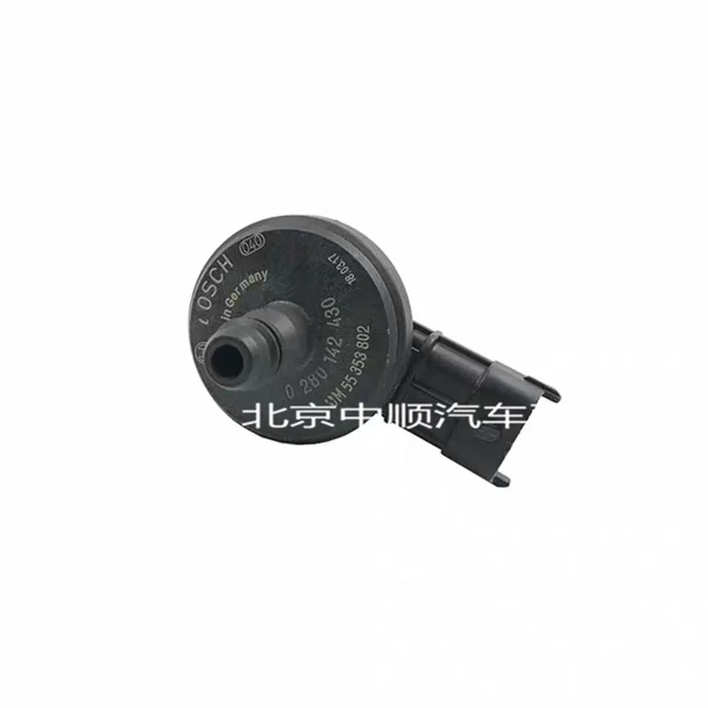Original Gasoline Canister Solenoid Control Valve for Chevrolet Cruze Epica Excelle XT 1.6 1.8 1.6T 0280142440 | Автомобили и