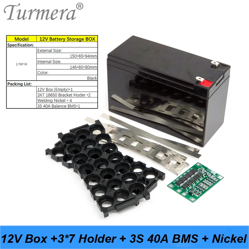Коробка для хранения аккумуляторов Turmera 12 В 7 А · ч 20 3x7 18650 3S 40 BMS сменный никель