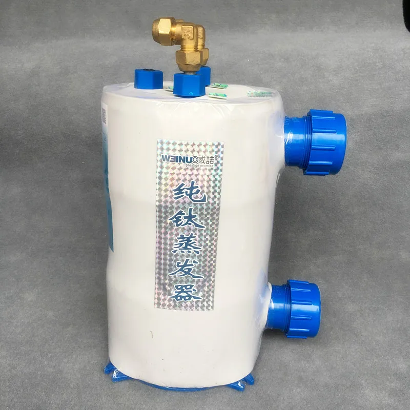 Титановая трубка испарителя. 2.0HP чистый титановый испаритель. Титановый пистолет