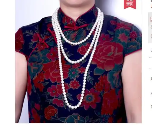 

gorgeous 8-9mm south sea round whitre pearl necklace 38inch14