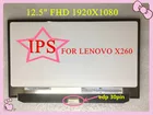 Оригинальная IPS-панель 12,5 дюйма FHD, ЖК-экран, матрица N125HCE-GN1 дюйма, NV125FHM-N82 дюйма, B125HAN02.2, для Lenovo Thinkpad x270, 1920x1080