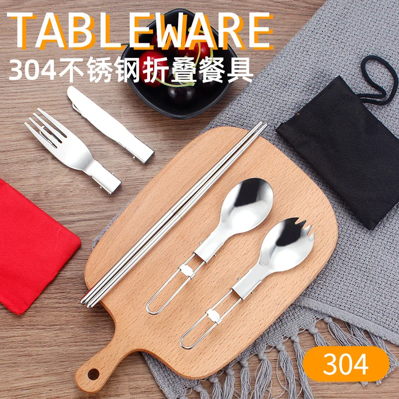 

Складная посуда из нержавеющей стали 304, набор из трех предметов, уличная многофункциональная Складная ложка, вилка, палочки для еды, нож, по...