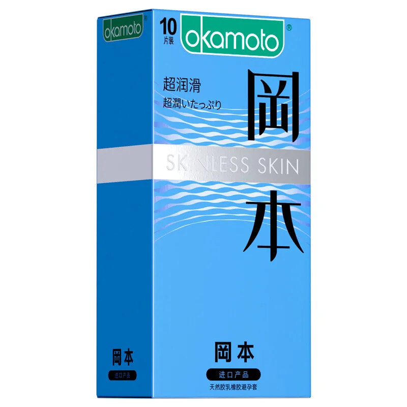 Оригинальные супер смазочные презервативы Okamoto без кожи интимные товары