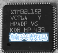 10 шт. STM32L152VBT6 STM32L152VB STM32L152VCT6A STM32L152VCT6 | Обустройство дома