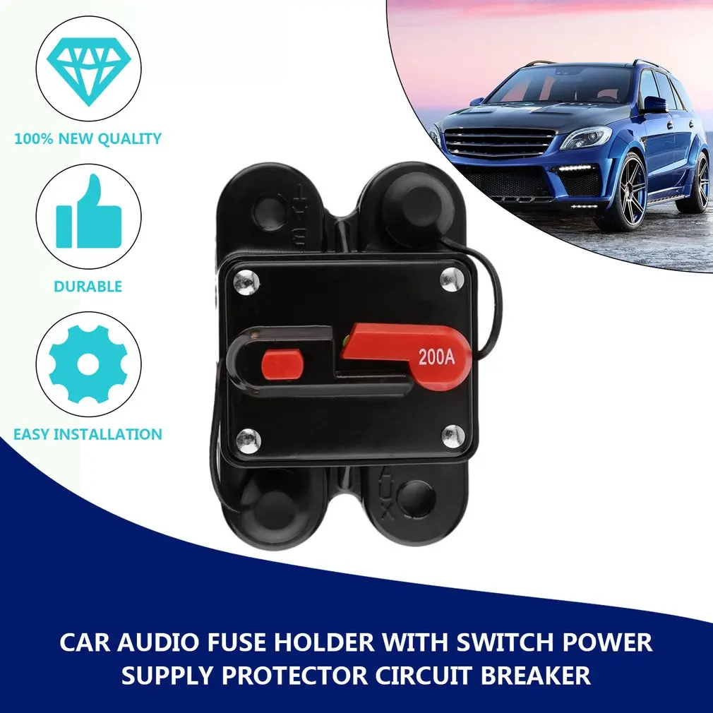 Дополнительный автомобильный аудио встроенный автоматический выключатель