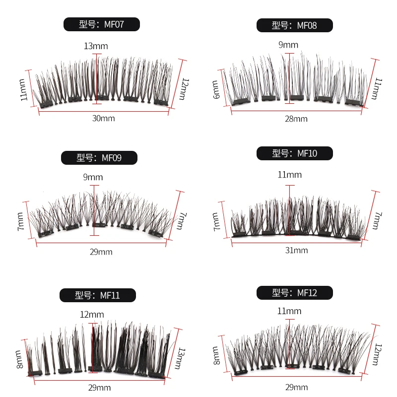 Shozy наборами по 2 пары/8 шт. Магнитный ресницы с 5 магниты ручной работы 3D накладные