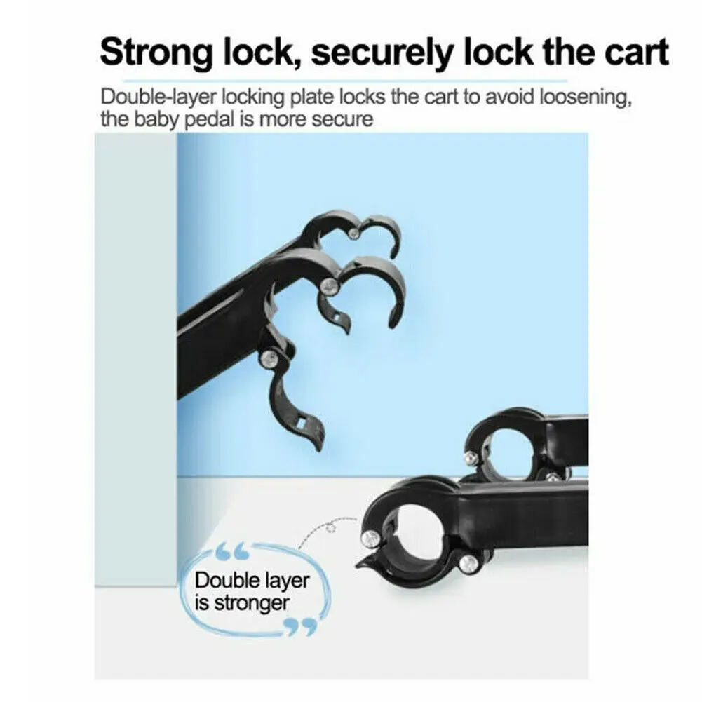 Детская Подставка для детской коляски|Аксессуары колясок| |