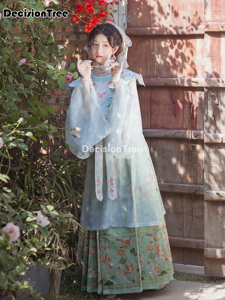 2021 ханьфу китайский стиль традиционный костюм народного танца для выступления