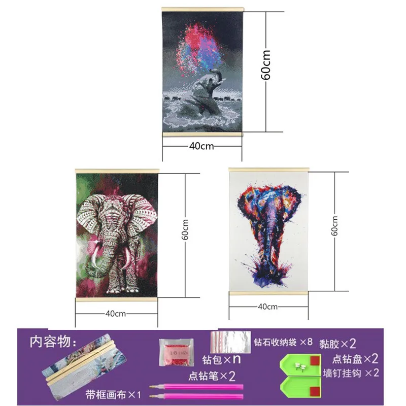 Цветная картина со слоном и бриллиантом с деревянной рамкой абстрактная поп арт