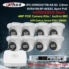 Сетевой видеорегистратор Dahua ip-камера видеонаблюдения с поддержкой Wi Камера Системы 4MP PoE Комплект видеонаблюдения IPC-HDW2431TM-AS-S2 NVR4108-8P-4KS2 8CH NVR Регистраторы 48 Камера s Встроенный микрофон