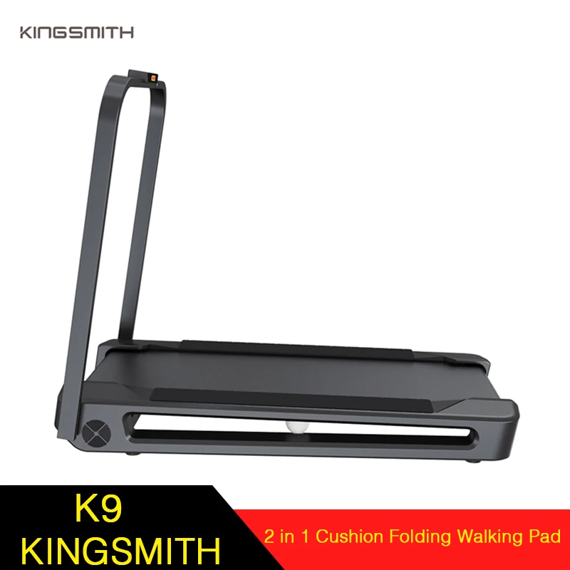 Складная беговая дорожка 2 в 1 KINGSMITH K9 фотоэлектрическая с пульсометром умное