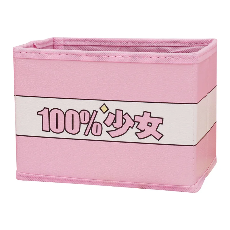 Розовые косметические ящики для хранения косметический чехол складной
