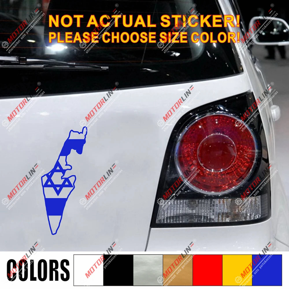 Карта Израиля Флаг из Газы Наклейка автомобиля винил выбрать размер цвет без