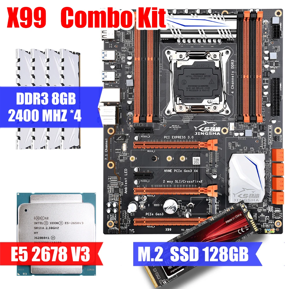 

X99 & E5 2678 V3 & DDR3 8 Гб 2400 МГц * 4 и M.2 NVME 128 ГБ комбинированный комплект материнской платы с поддержкой INTEL XEON E5 LGA2011-3 USB3.0
