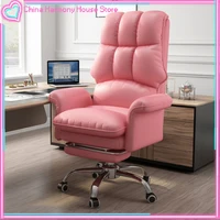 high quality computer chair boss office chair sedentary liftable swivel chair home gaming chair back chair comfortable sofa seat