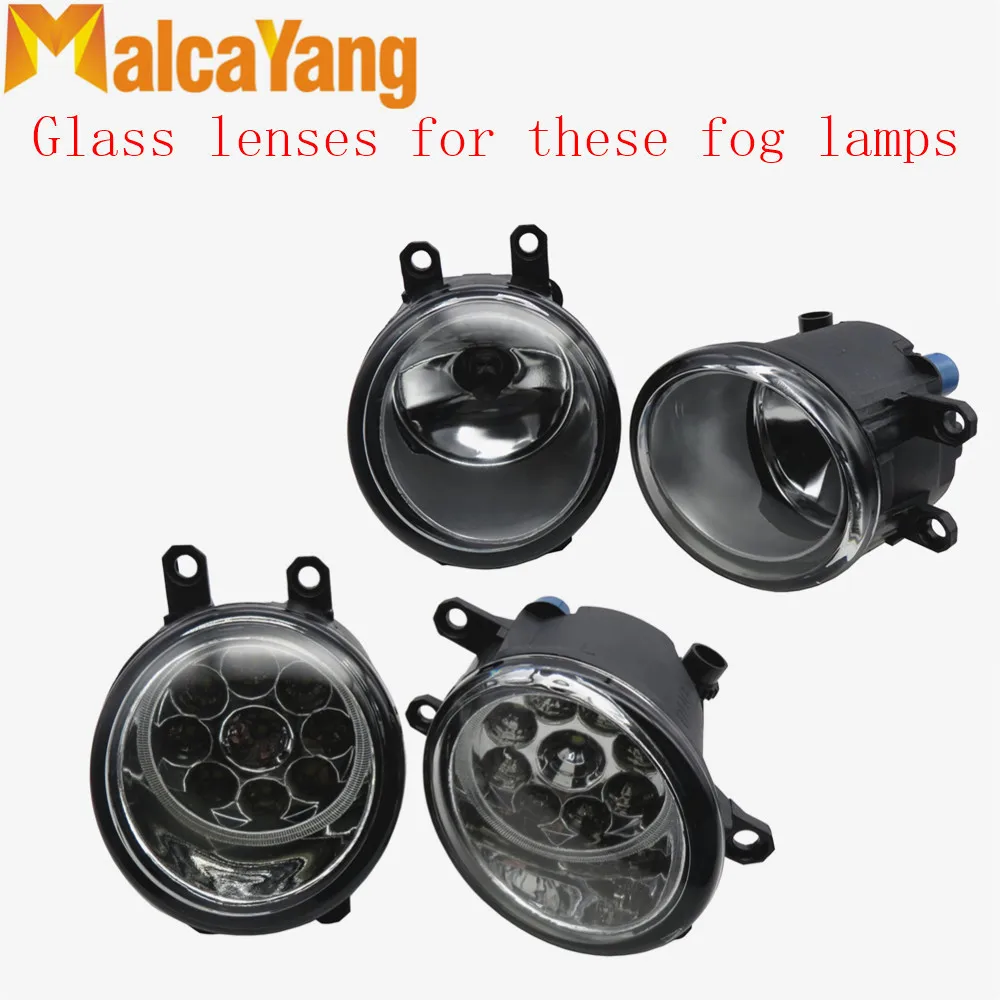 93 мм * 100 для противотуманных фонарей TOYOTA закаленное стекло 2 шт. 81210 06052|fog lamp|fog light