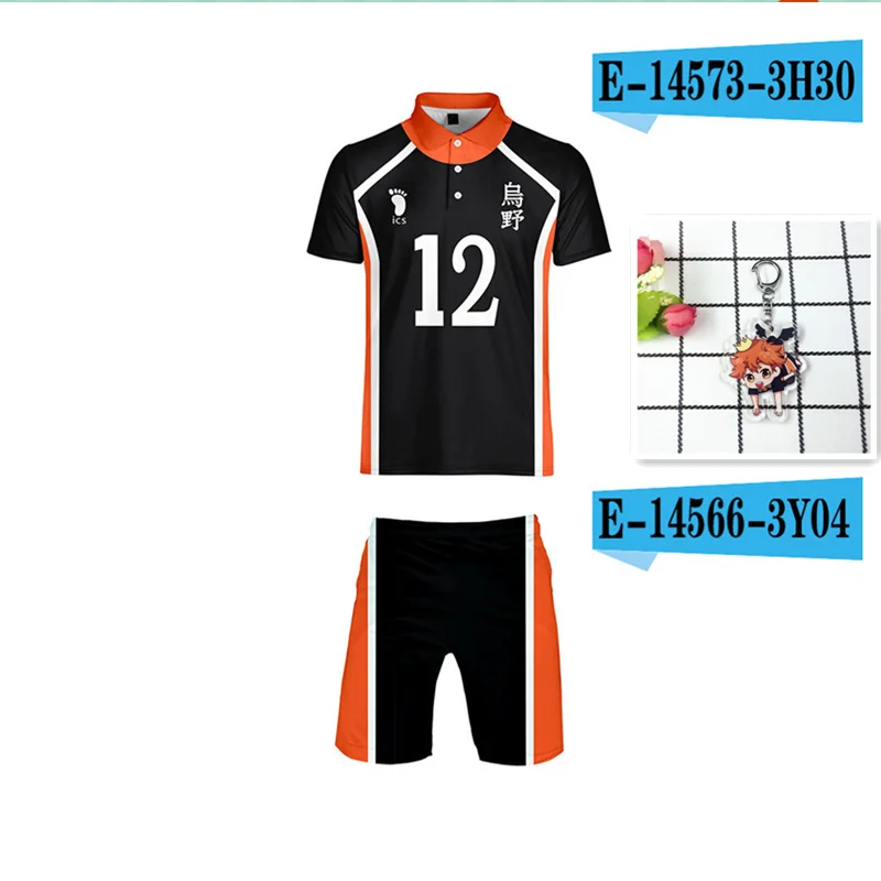 

9 Styles Haikyuu Cosplay Costume keychain Karasuno High School Volleyball Club Hinata Shyouyou Sportswear Jerseys Uniform