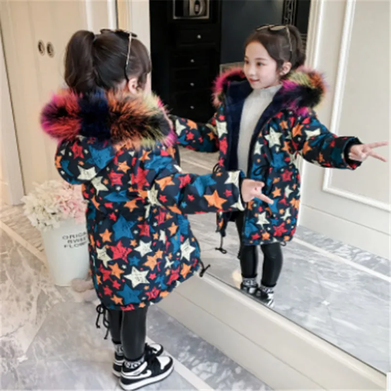 

Children's Clothing