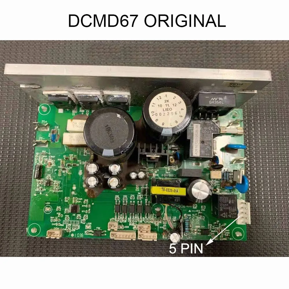 Запасной контроллер скорости беговой дорожки endex DCMD67/DCMD67M для BH6435 G6515C DK городская