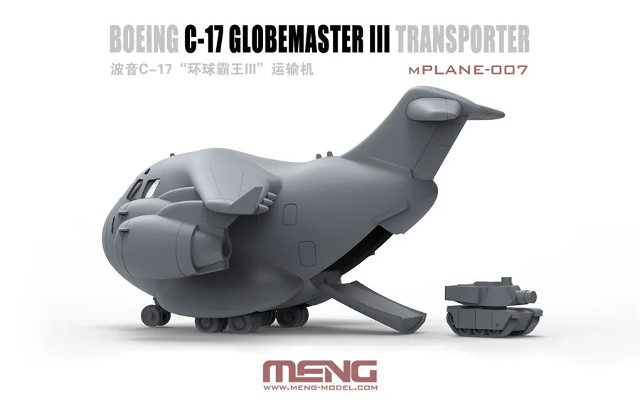 Meng mPLANE-007 C-17 Globemaster III Transporter Q Edition пластиковые сборные модели | Игрушки и хобби