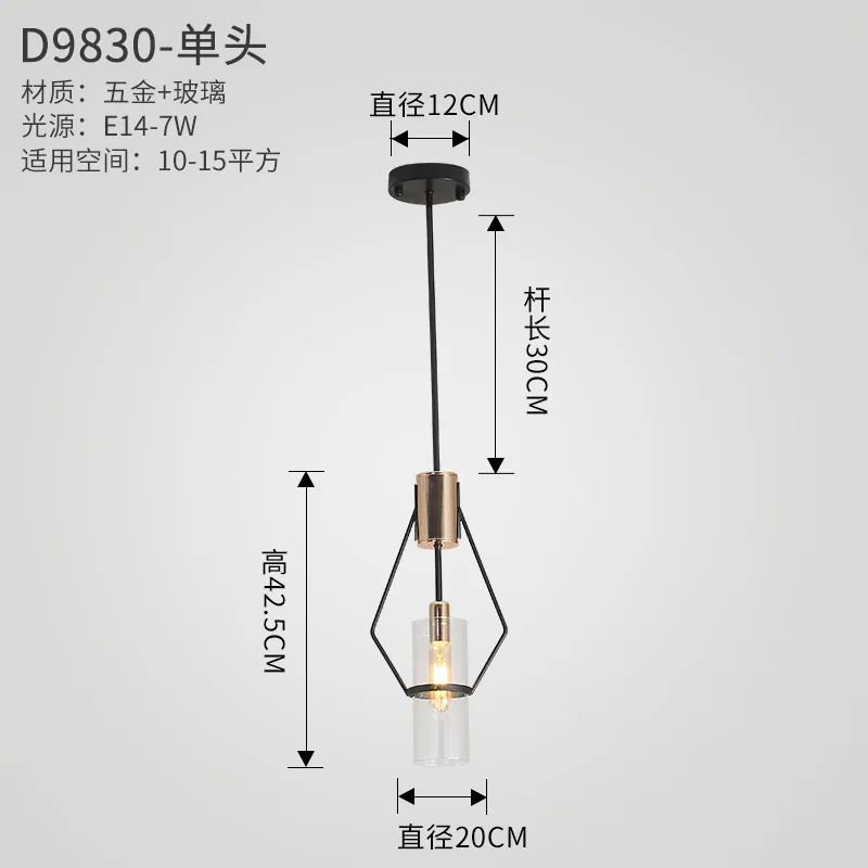

modern led glass ball luminaire suspendu lustre pendente hanging lamp kitchen fixtures commercial lighting dining room