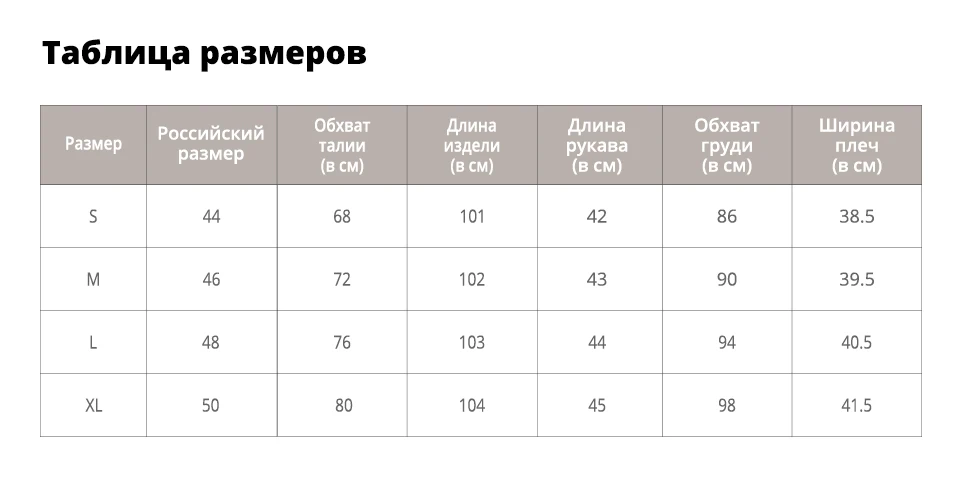 Sisjuly Женщины Платья Мода Линия Осень Высокая Улица Пояс Тонкий Партия Офис Леди Элегантный Миди С Длинным Рукавом Платье Девушка