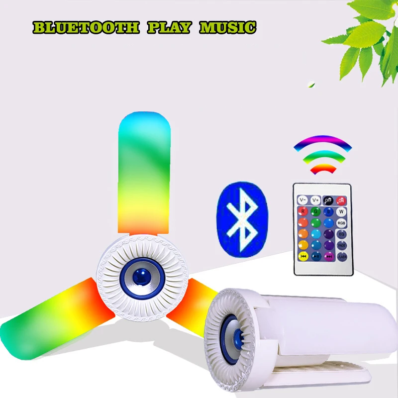 Складной потолочный вентилятор E27 со встроенным bluetooth динамиком и пультом