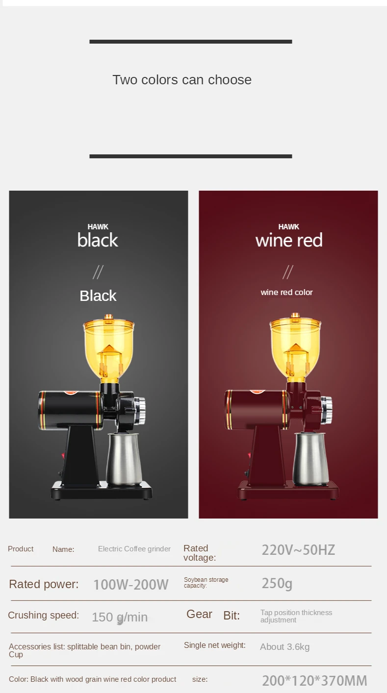

250W Espresso Coffee grinder 250g Electric Coffee grinder Stainless steel Flat whetstone Coffee Milling machine 110/220V
