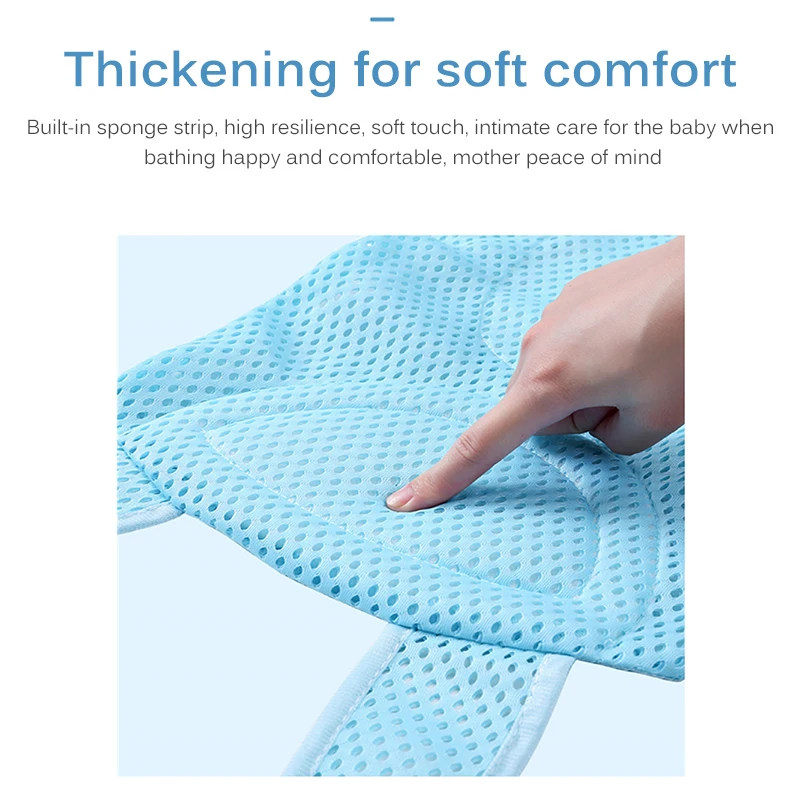 

Newborn Infant Adjustable Bath Tub Pillow Seat Mat Shaped Non-slip Baby Bath Net Mat Kids Bathtub Shower Cradle Bed Seat