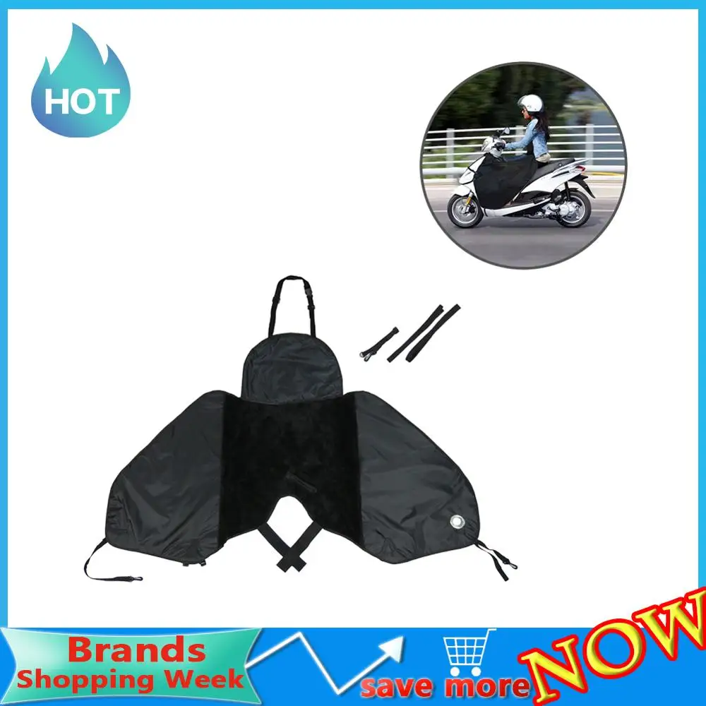 Защитные наколенники для мотоциклов и скутеров подогреватель одеяла