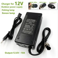 12 6v10a charger for 12v outdoor power supply fishing lamp xenon lamp 12v 11 1v li ion lithium battery pack 12 6v10a charger