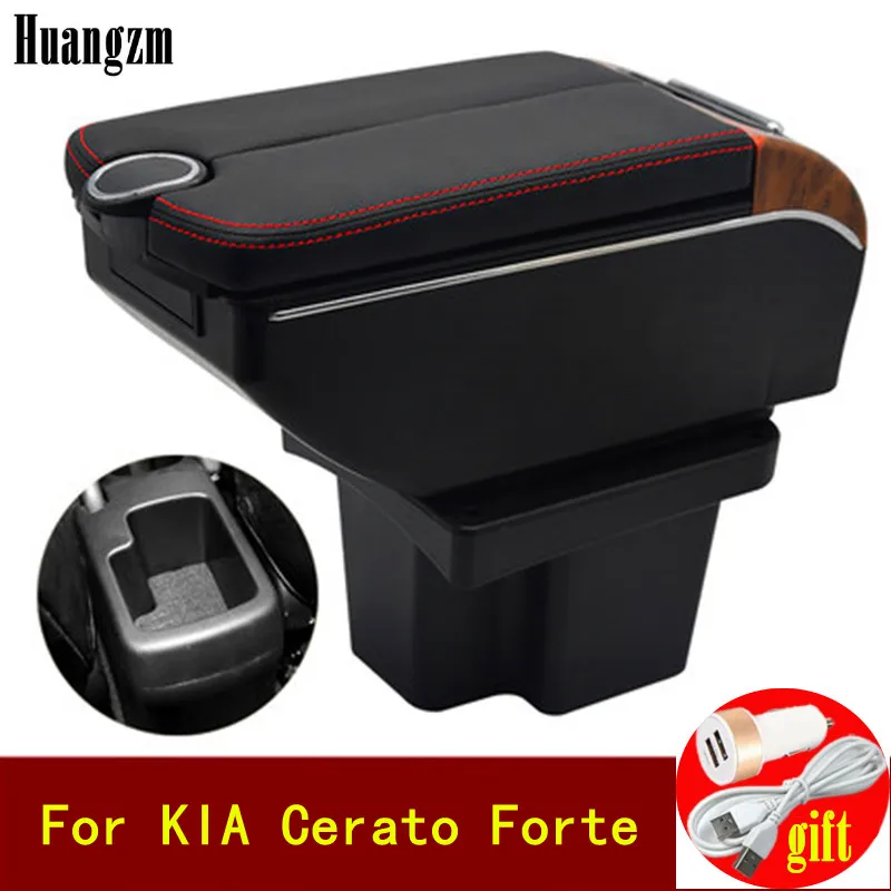Для KIA Cerato Forte подлокотник коробка с двойными дверями открыть 7USB центр консоль для