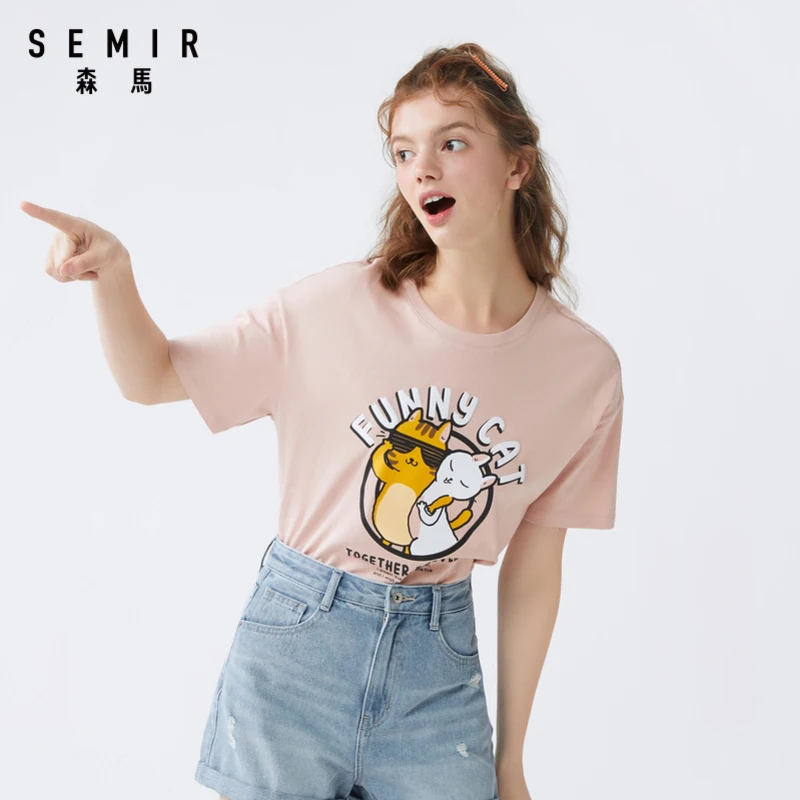Футболка Semir женская с коротким рукавом Повседневная Удобная тонкая хлопковая