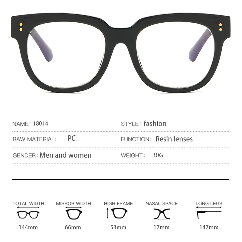 Очки большого размера с квадратной оправой для мужчин и женщин трендовые