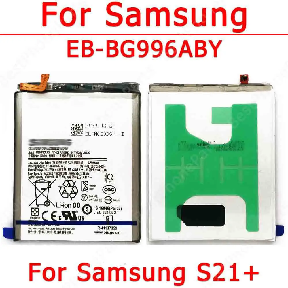 

Аккумулятор для Samsung Galaxy S21 Plus, S21 +, G996, 4G, 5G, оригинальный телефон, 4800 мАч, литий-ионный аккумулятор, запасные части