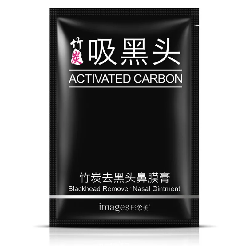 

Nasal Mask Ointment Dilutes Blackheads and Nose Strips Tearing Nasal Membranes T Zone Care Cream for Blackheads and Black Noses
