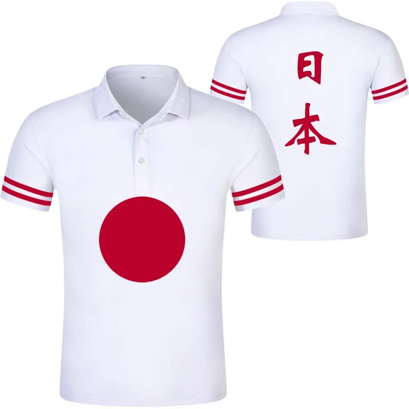 Японская рубашка поло jpn с надписью на заказ изображением Государственного флага