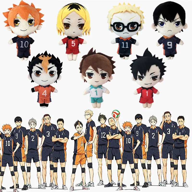 

20cm Haikyuu!! Plush Figure Tobio Kageyama Hinata Shoyo Stuffed Doll Anime Plushie Kuroo Tetsurou Kozume Kenma Plush Figurine
