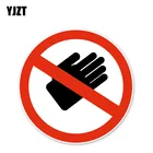 Предупреждение ющий знак YJZT 11,7*11,7 см, не трогайте сигнализатор, автомобильные наклейки, аксессуары, C30-0257