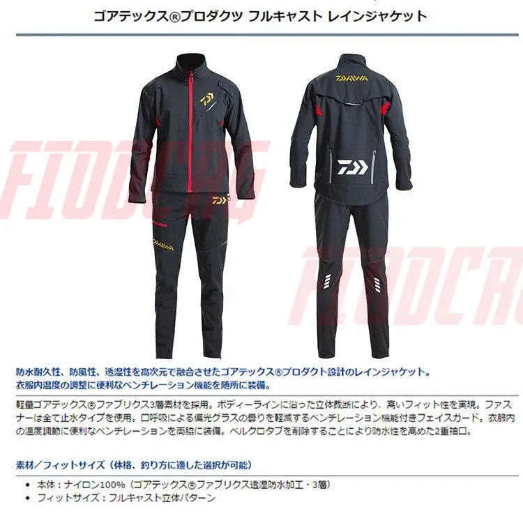 Зимние Рыболовные костюмы Daiwa для кемпинга мужские ветрозащитные теплые уличные
