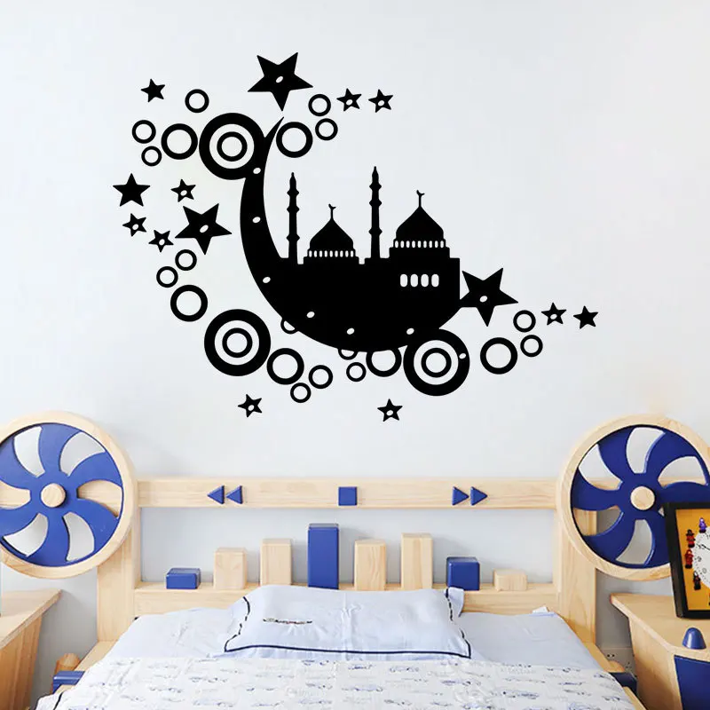 

DIY Decal Eid Mubarak Culture Wall Stickers Muslim Art Murals Ramadan Stickers Bedroom Living Room Home Decoration