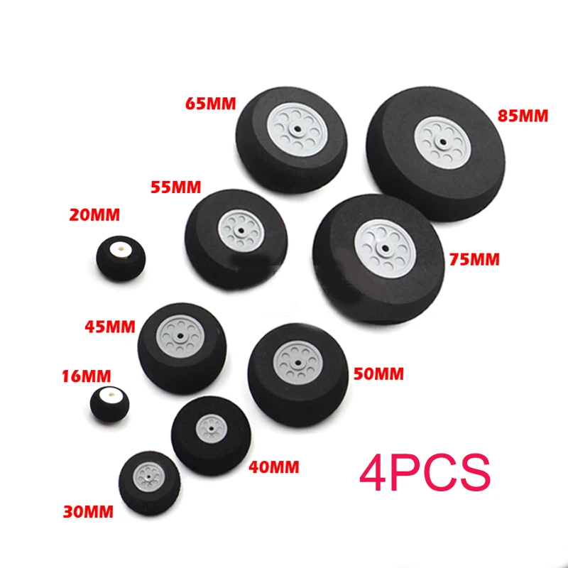 4 шт шины для радиоуправляем